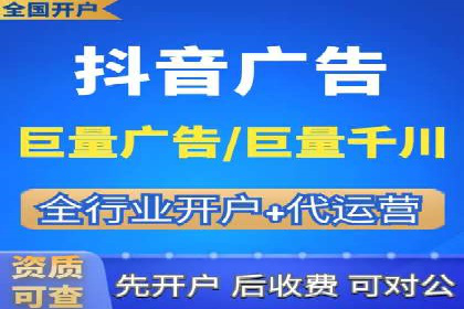 小红书信息流广告的创意无限：创新案例集锦