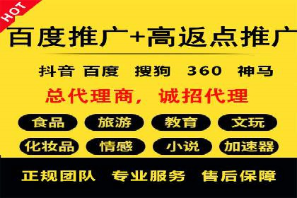 提升SEM效果：一位优秀SEM主管的工作经验分享