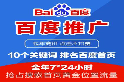 知乎信息流内容策略：提升用户粘性