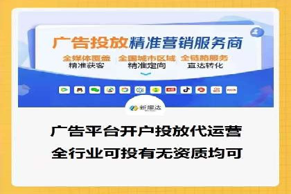 实战技巧：竞价推广案例解析与效果评估